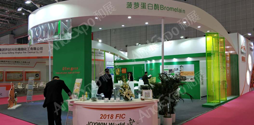 上海食品添加剂展图片505