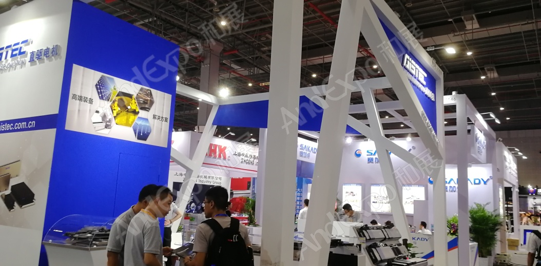 上海工博会图片548