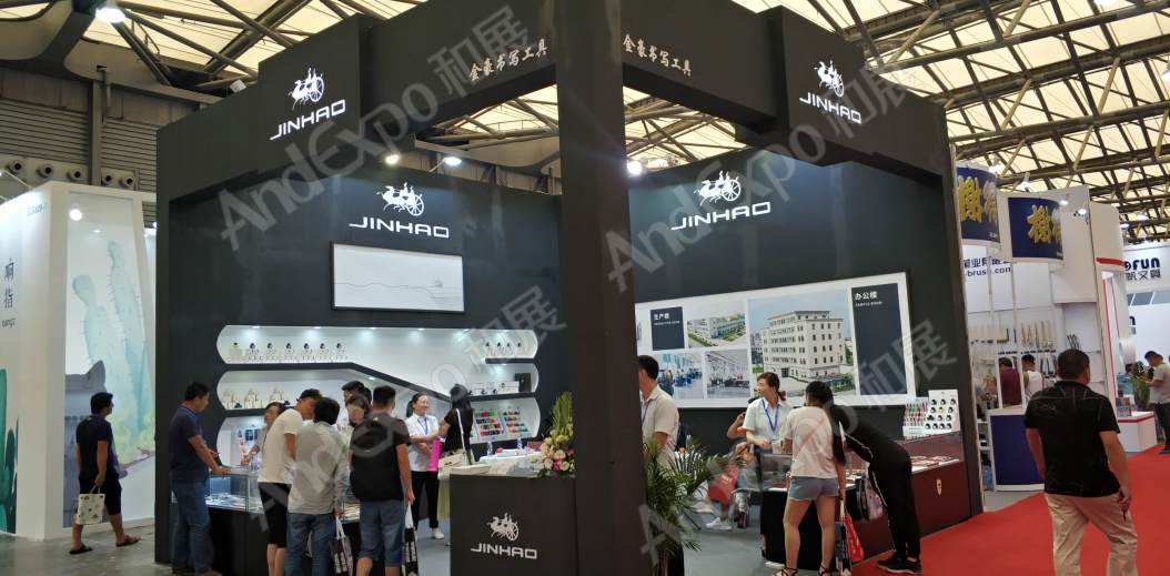 北京文博会图片101