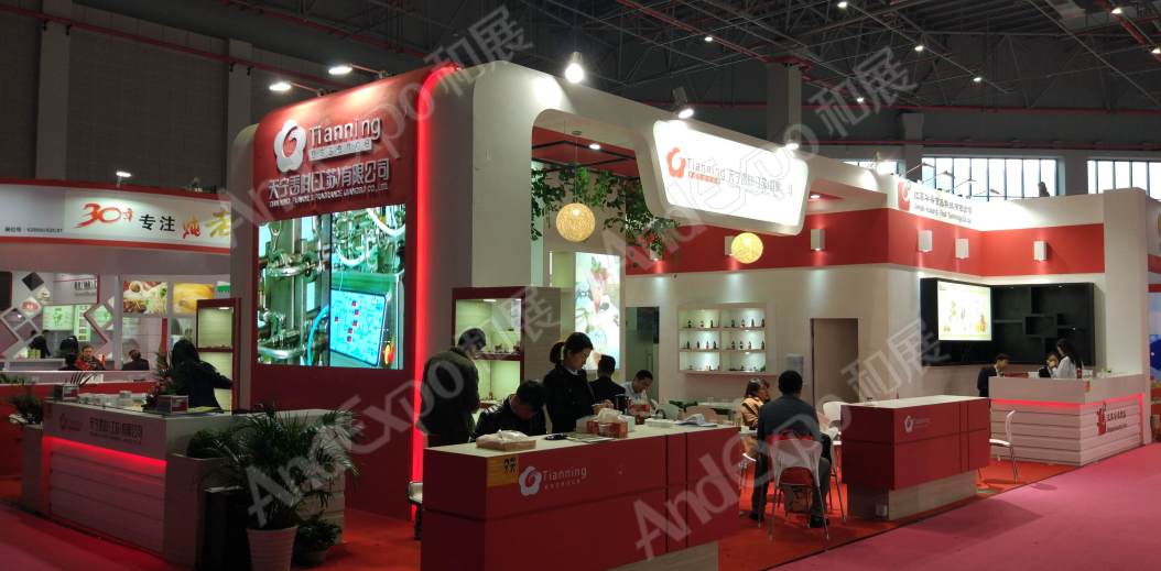 上海食品添加剂和配料展图片306
