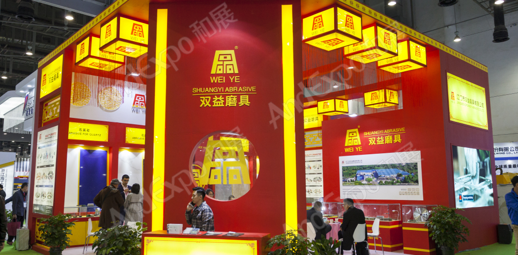 厦门石材展图片34