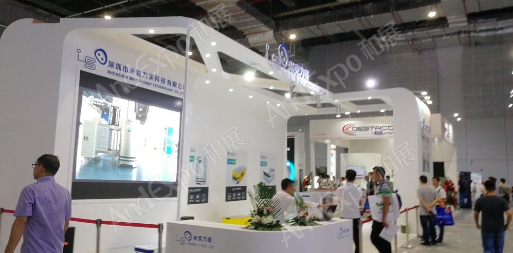 上海工博会图片780