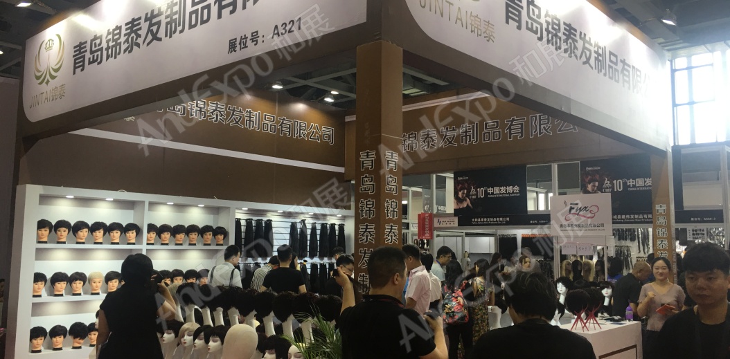 广州发博会图片33