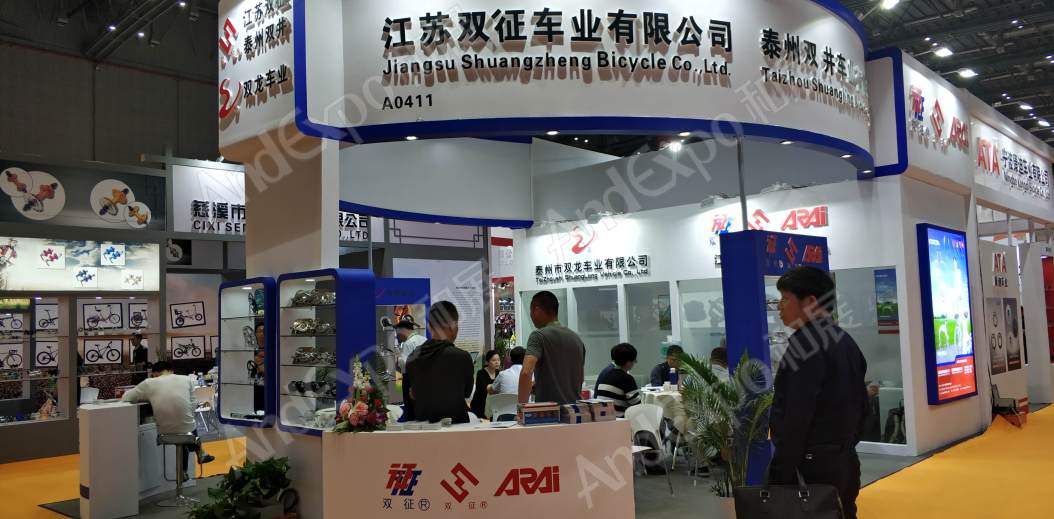 中国上海自行车展图片386