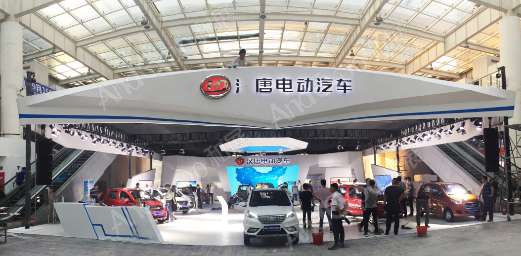 山东新能源汽车展图片2