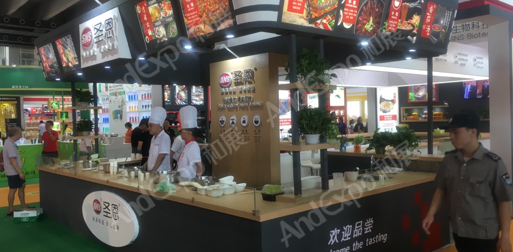 广州餐饮连锁加盟展图片5