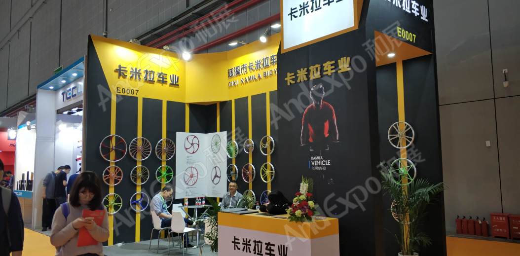 中国上海自行车展图片220