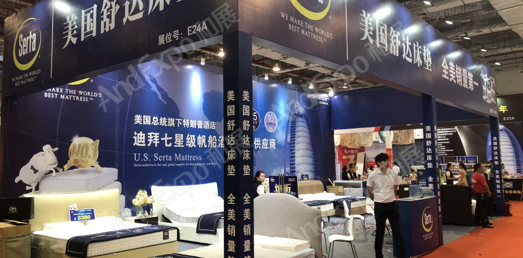 东莞房地产家装博览会图片18