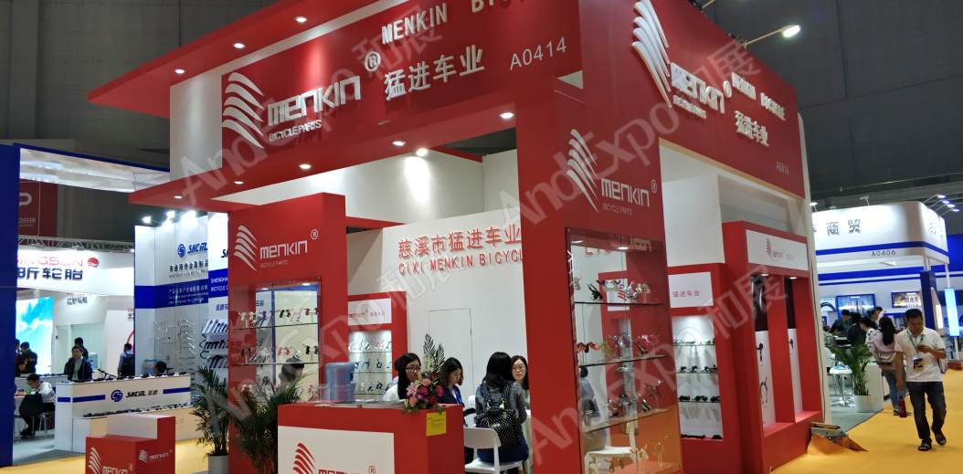 中国上海自行车展图片193