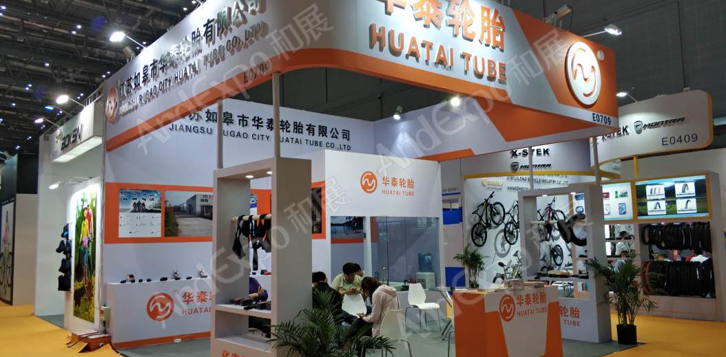 中国上海自行车展图片228