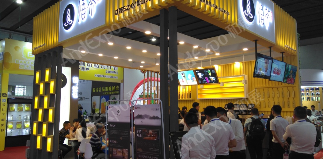 广州旅游博览会图片17