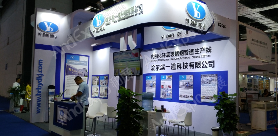 上海复合材料工业技术展图片70