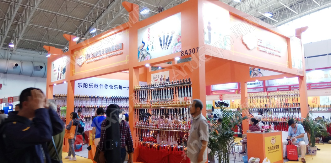 北京音响灯光乐器展图片116