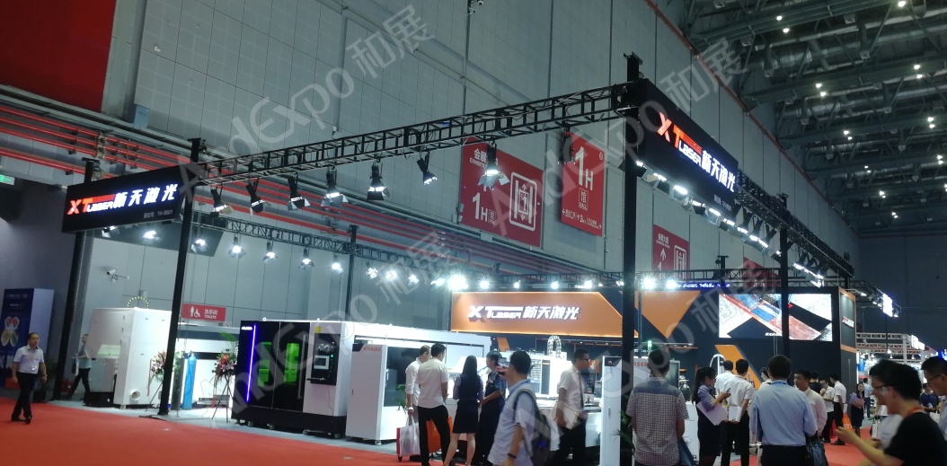 上海工博会图片1276