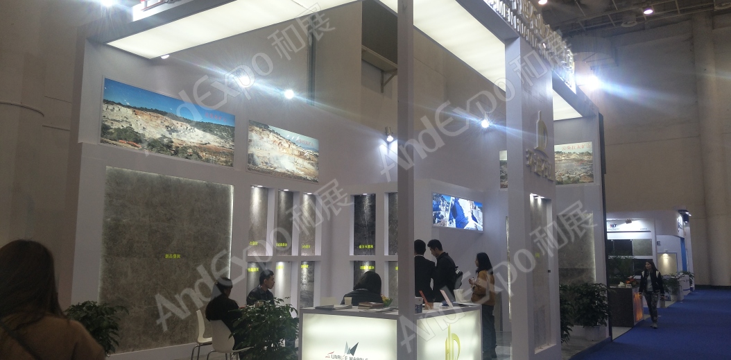 厦门石材展图片185