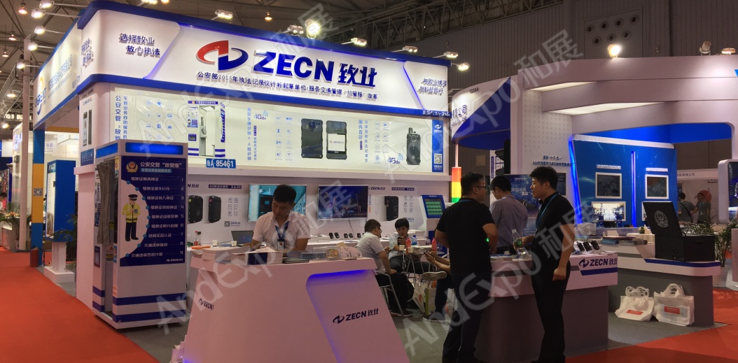 成都交通安全博览会图片14