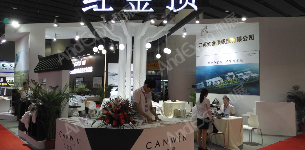 广州旅游博览会图片3