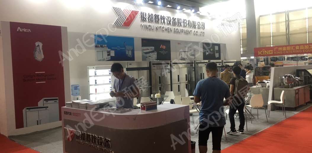 广州旅游博览会图片168