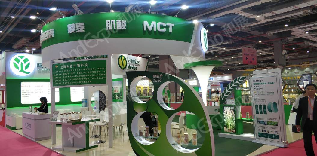 上海食品添加剂展图片107