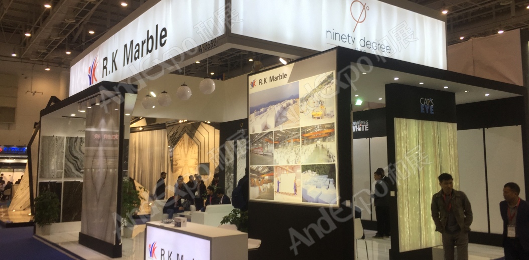 厦门石材展图片13
