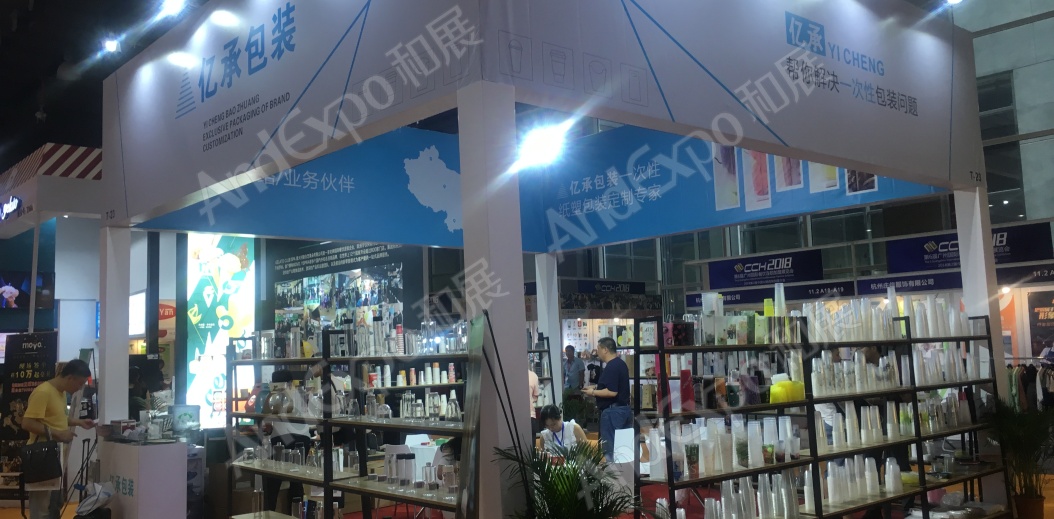广州餐饮连锁加盟展图片93