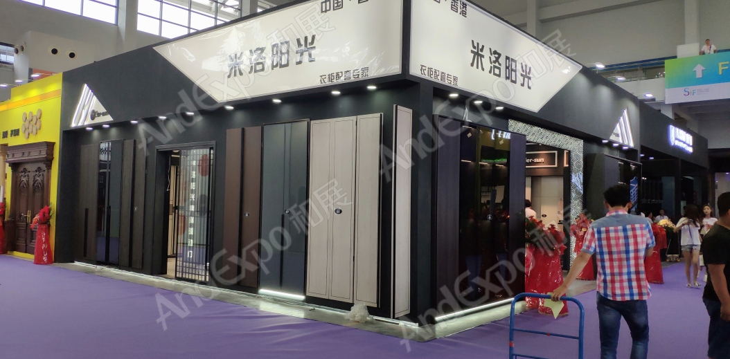 沈阳家具博览会图片4