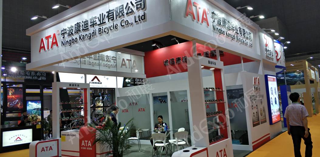 中国上海自行车展图片380