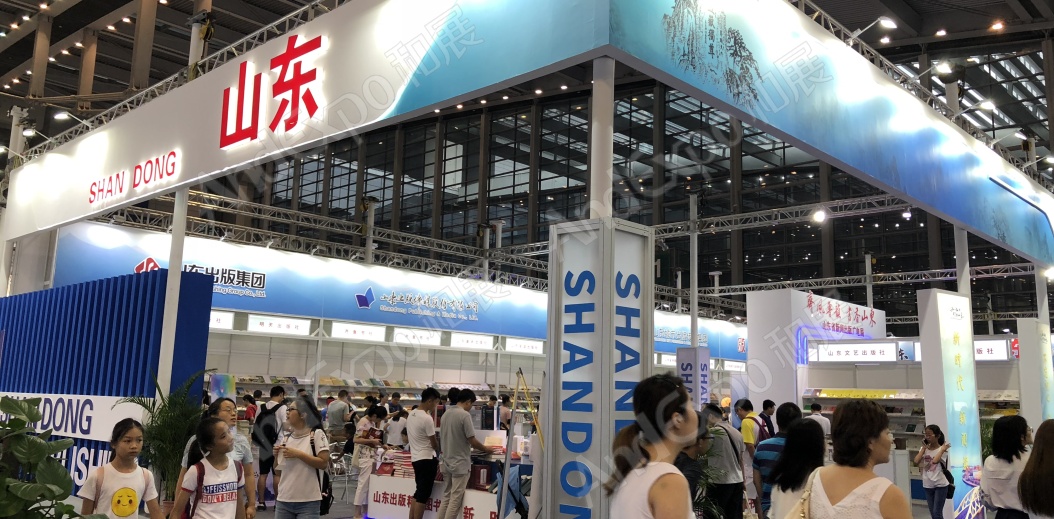 全国图书交易会图片19