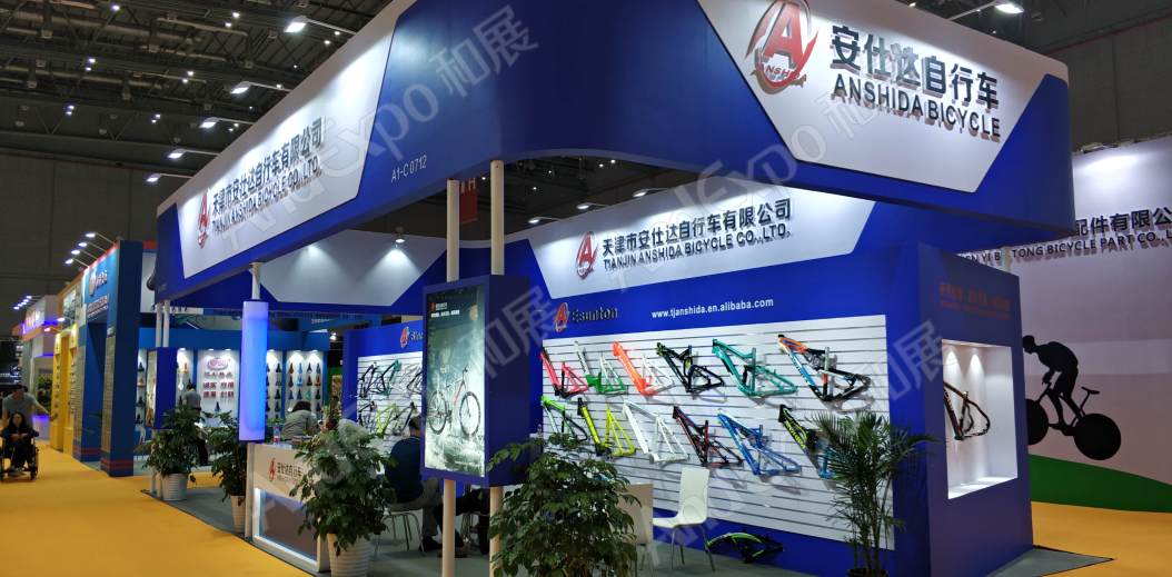 中国上海自行车展图片202