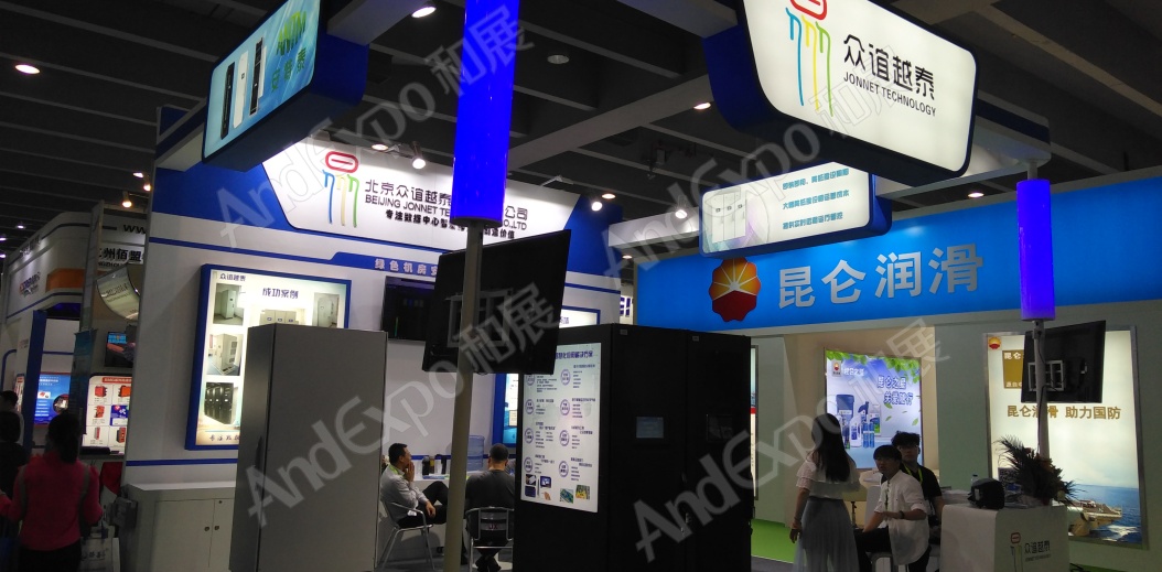 广州电力电工展图片38