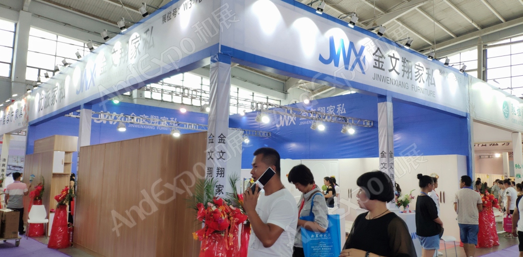 沈阳家具博览会图片245