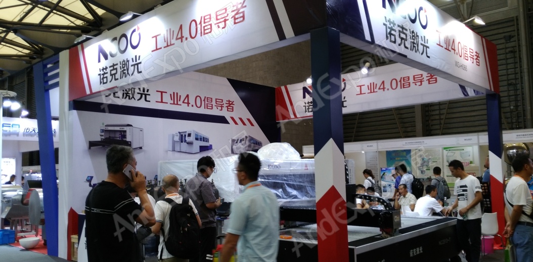 上海餐饮食材展图片64
