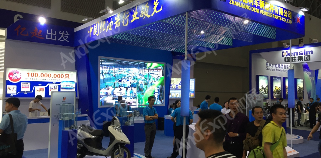 重庆摩托车博览会图片15