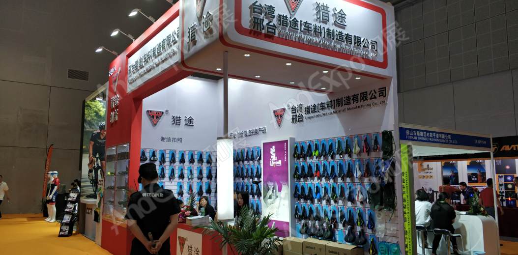 中国上海自行车展图片164