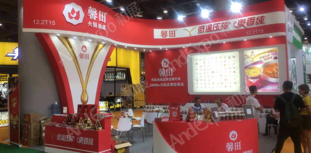 广州餐饮连锁加盟展图片41