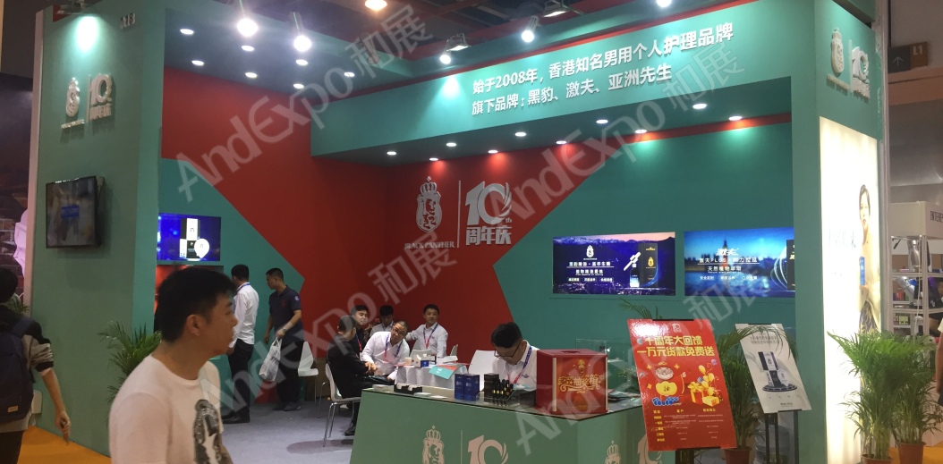 成人用品保健品展图片12