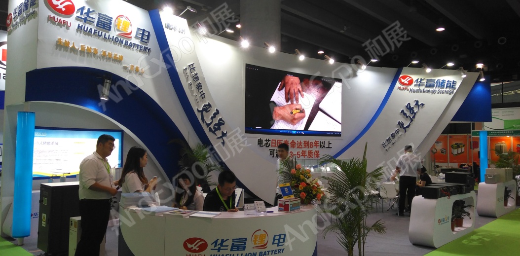 广州电力电工展图片68