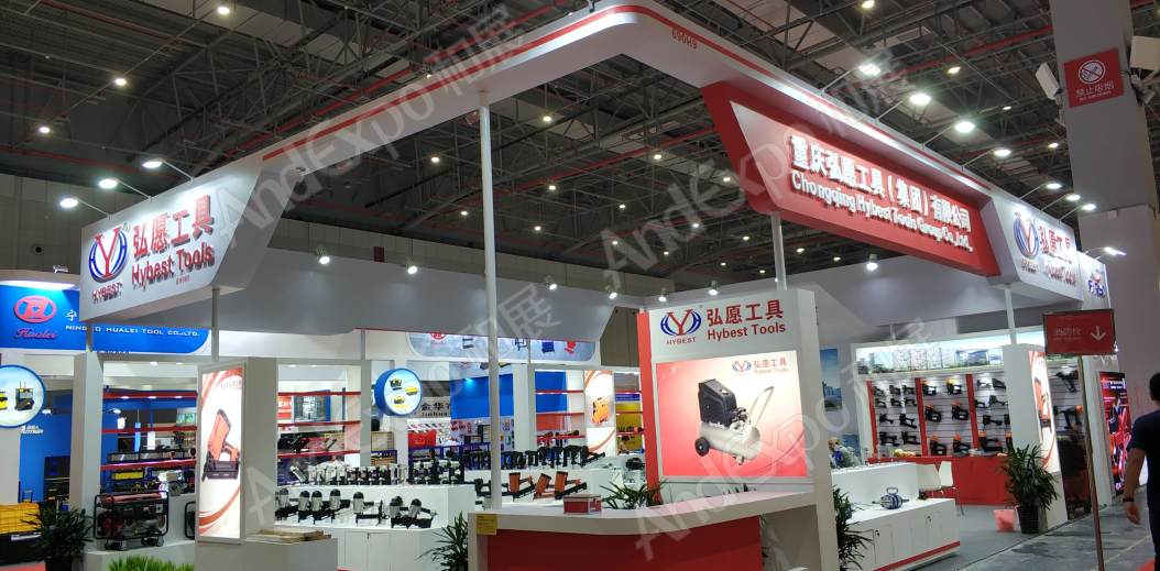 中国上海五金展图片189