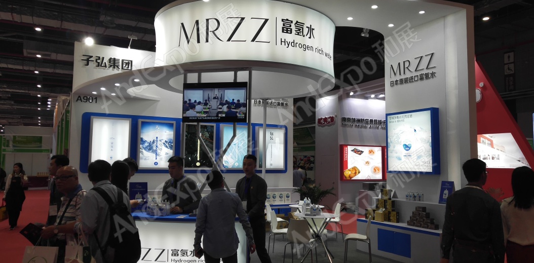 上海美食展图片63