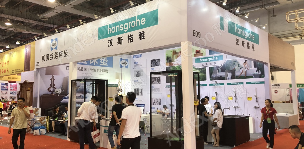 东莞房地产家装博览会图片5