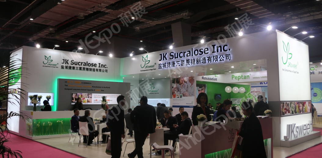 上海食品添加剂和配料展图片258