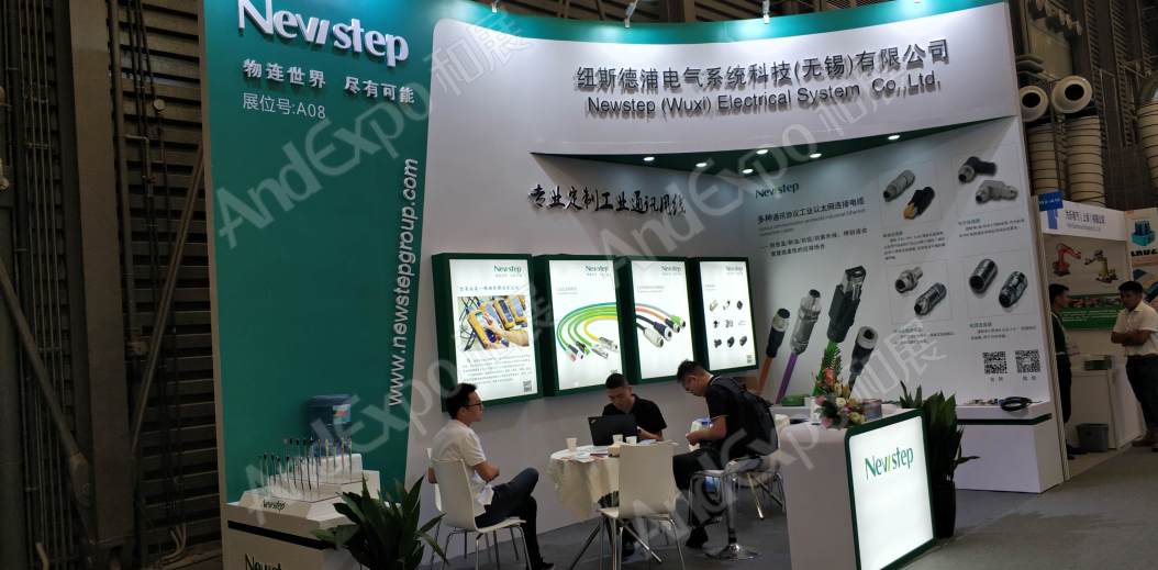 上海汽车制造装备与材料展图片95