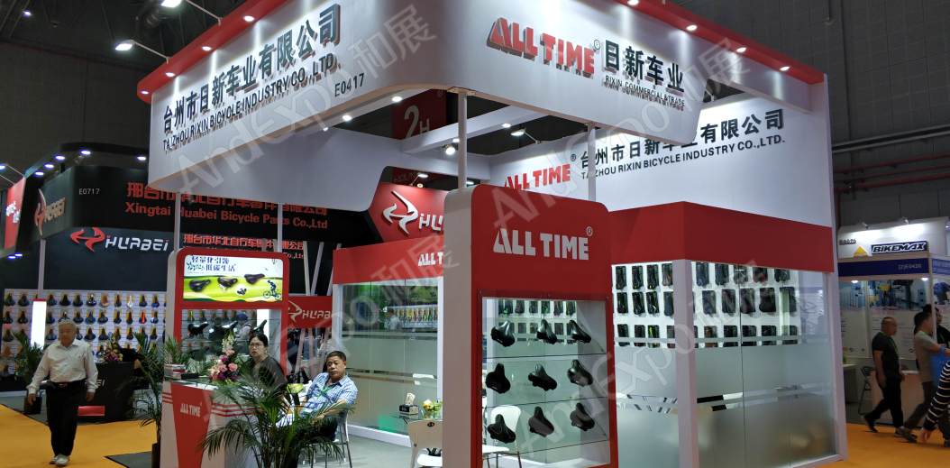 中国上海自行车展图片339