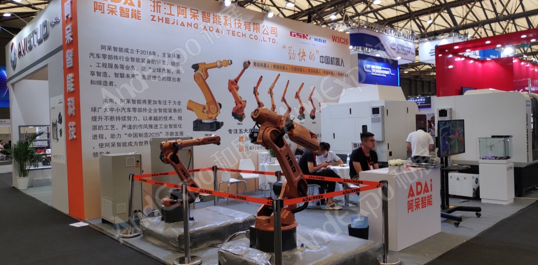 上海汽车制造技术及装备展121