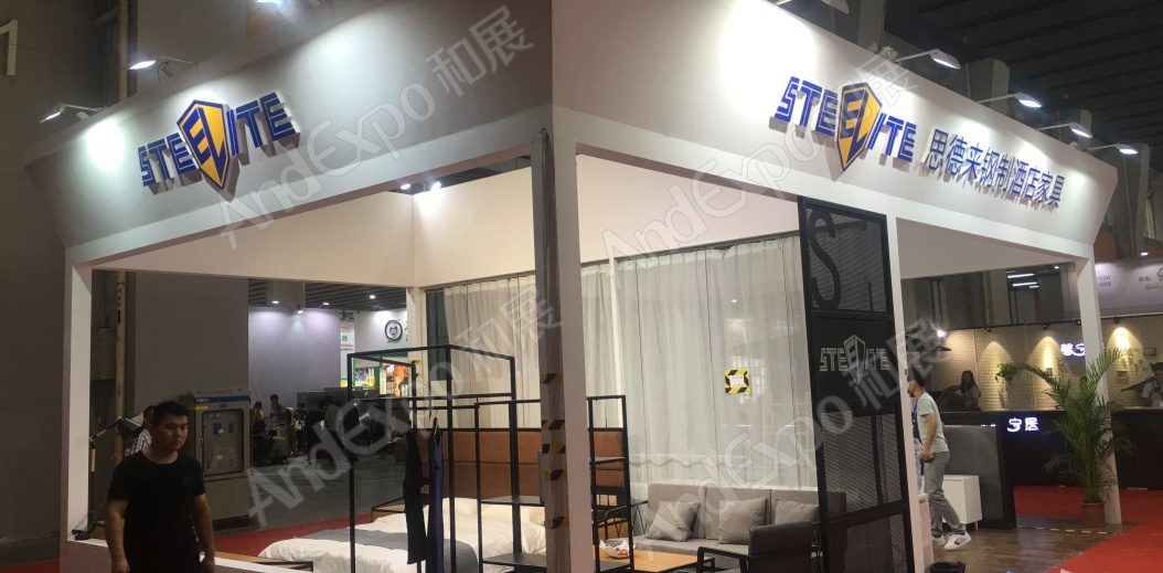 广州旅游博览会图片78