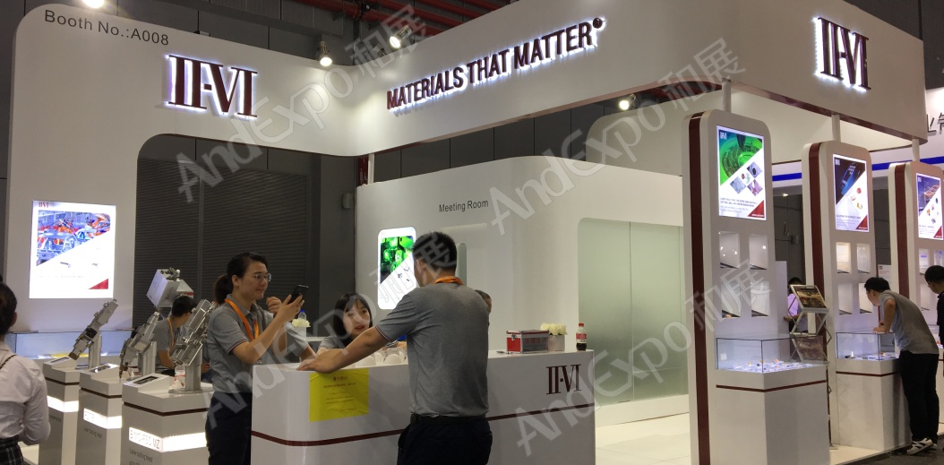 上海工博会图片1189