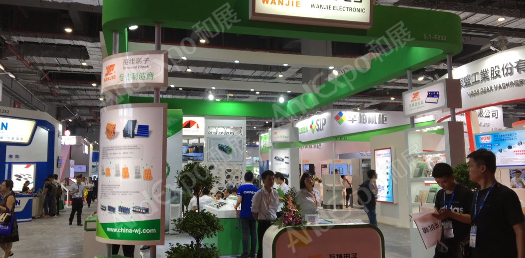 上海工博会图片48