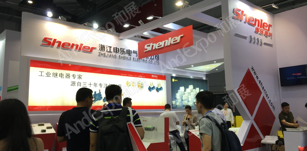 上海工博会图片237