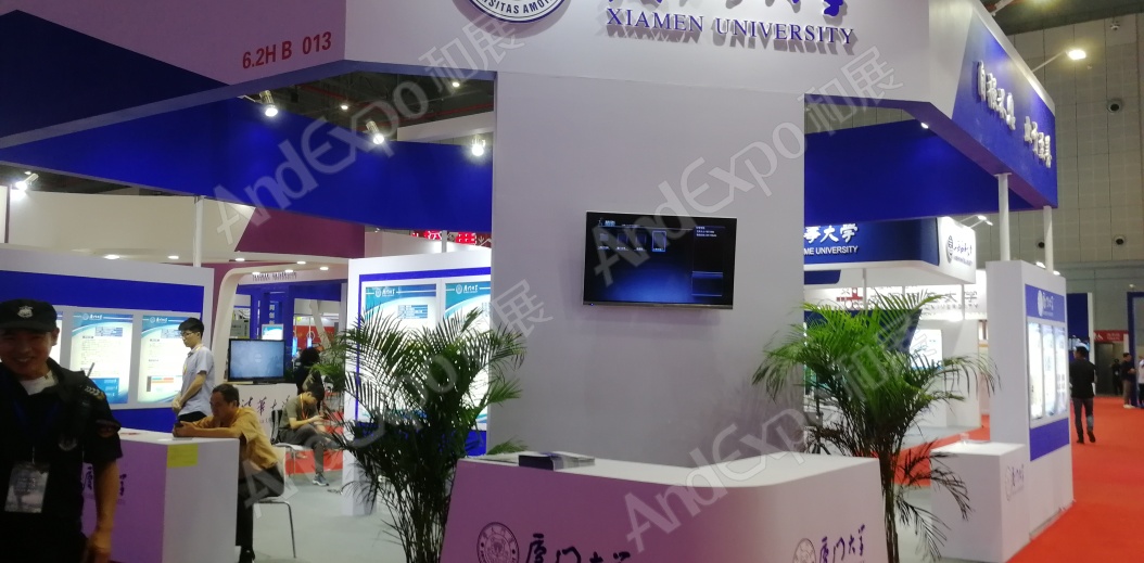 上海工博会图片576