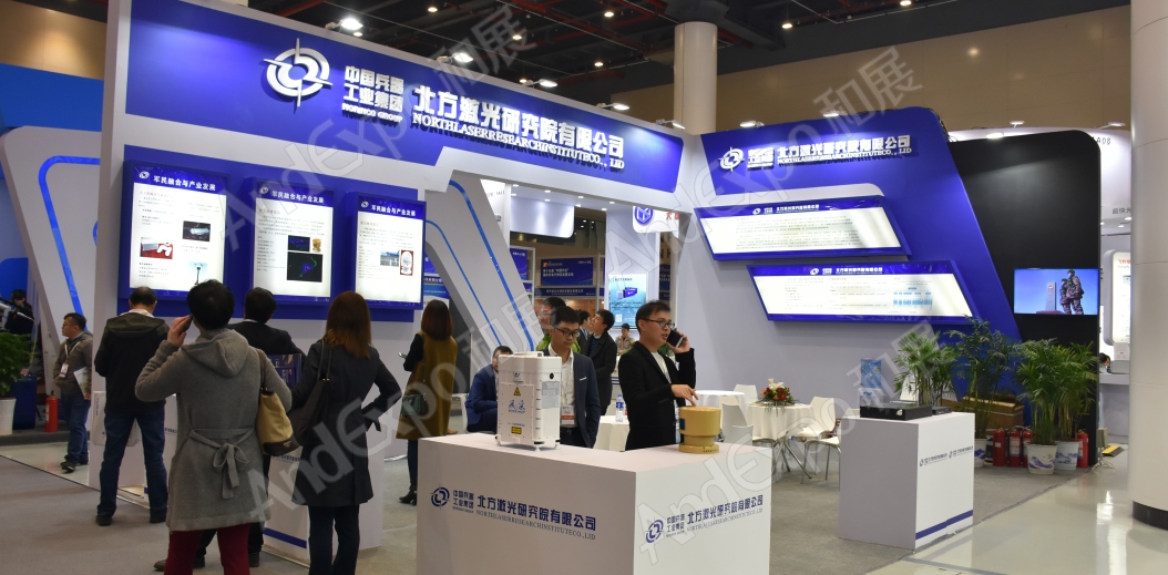 武汉光电子博览会图片15